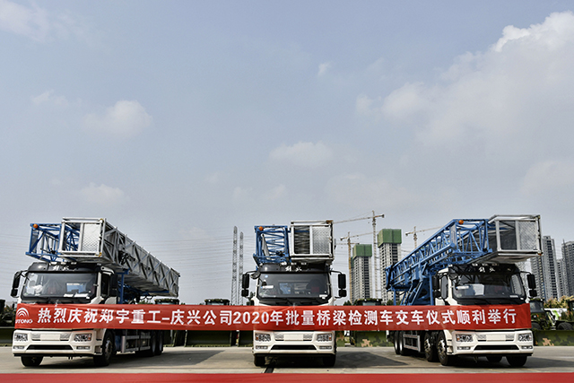 �����z�y(c��)܇���U